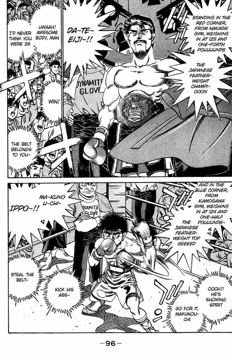 Hajime no Ippo: Fighting Spirit, Chapter 183 image 14